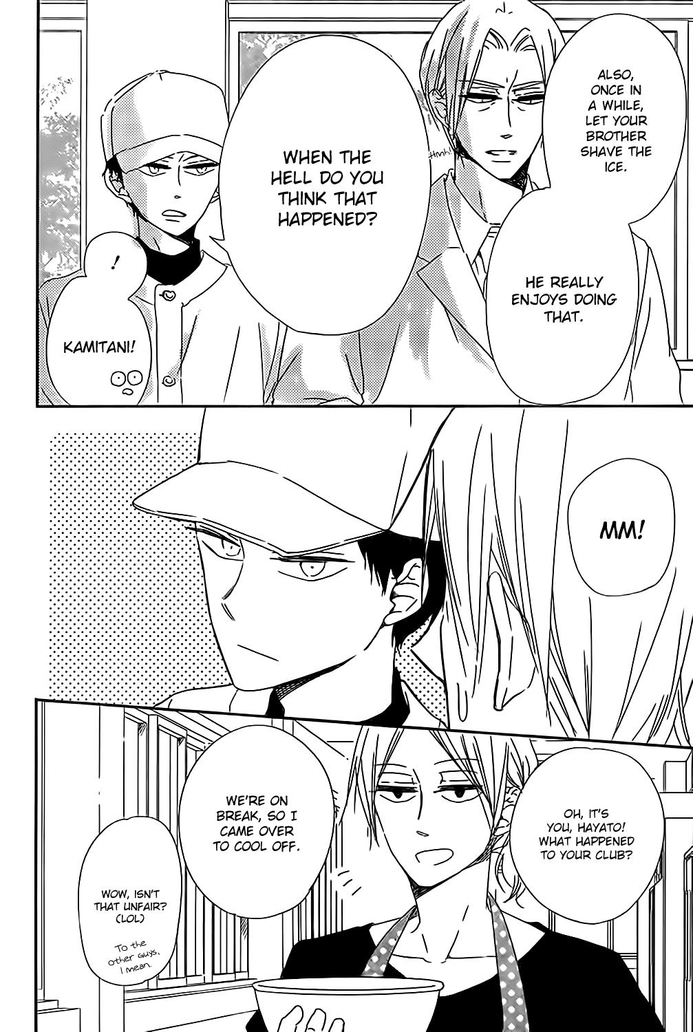Gakuen Babysitters Chapter 89 24