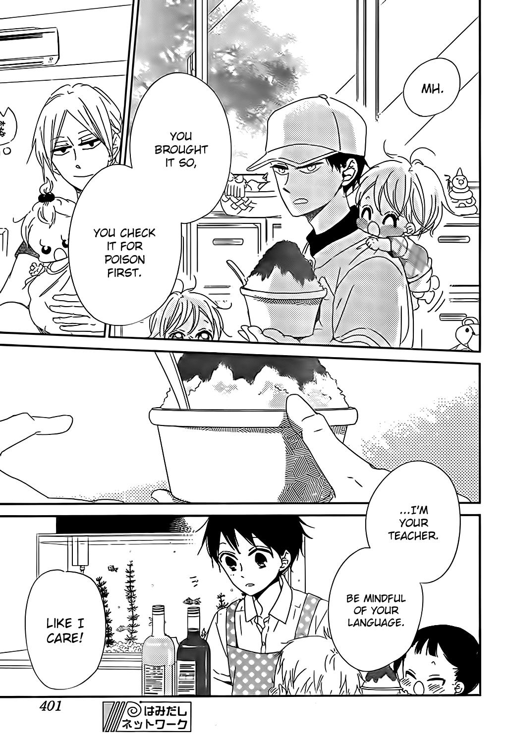 Gakuen Babysitters Chapter 89 27