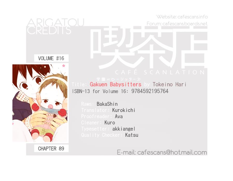 Gakuen Babysitters Chapter 89 29