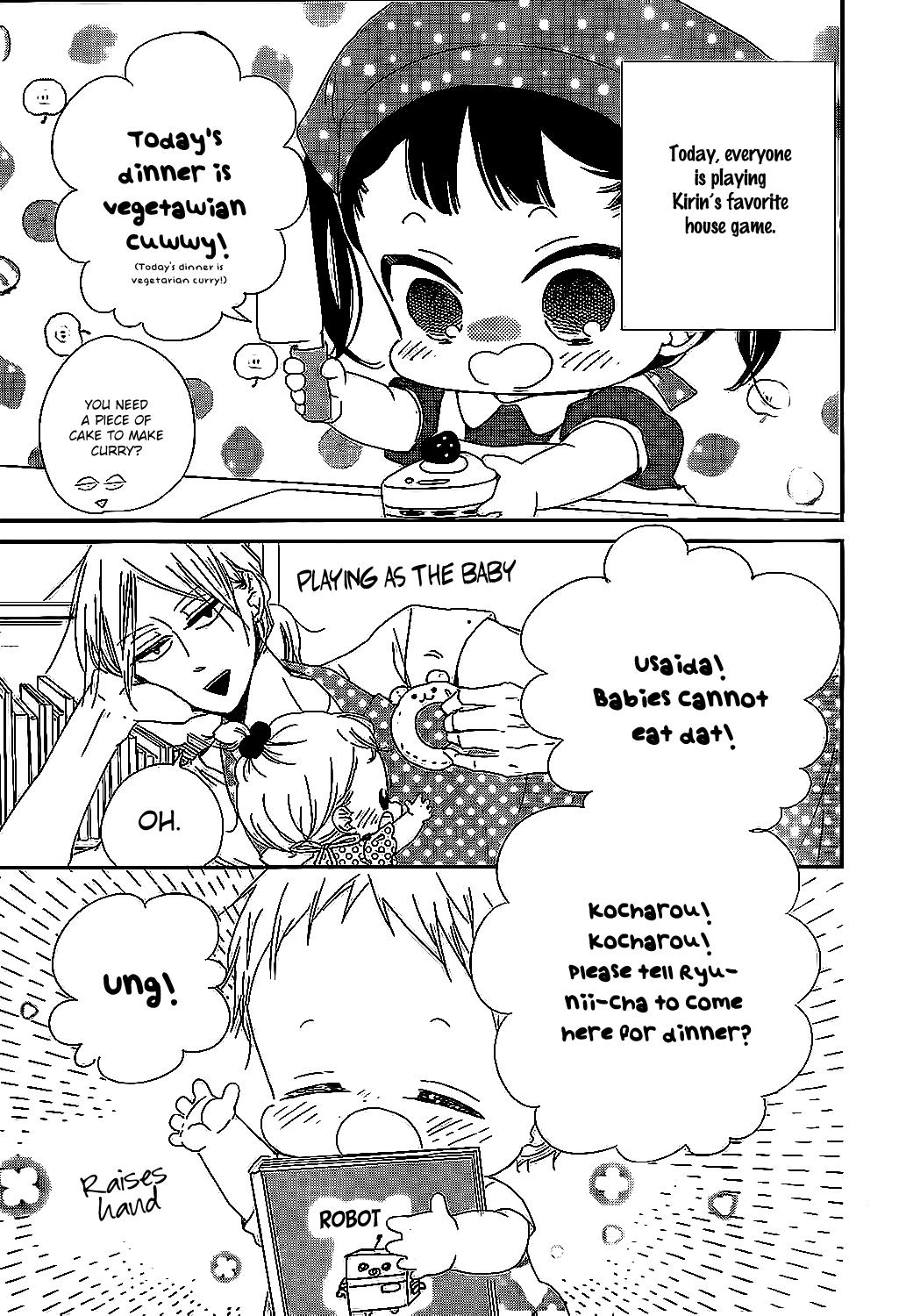 Gakuen Babysitters Chapter 90 5