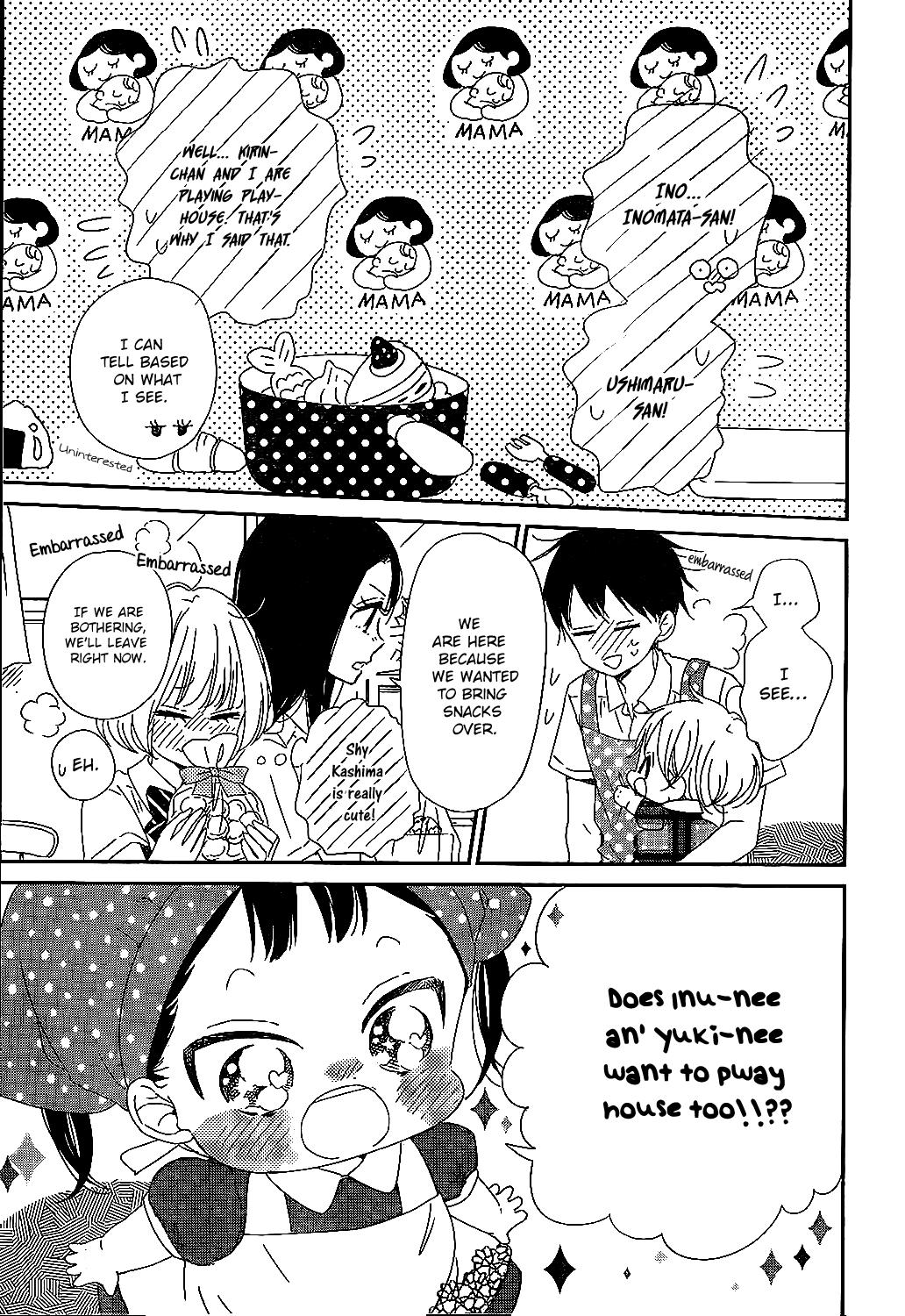 Gakuen Babysitters Chapter 90 9