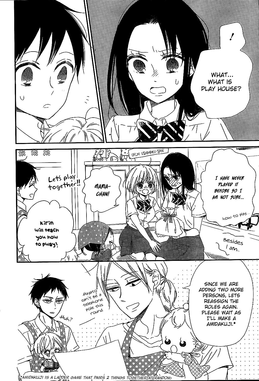 Gakuen Babysitters Chapter 90 10