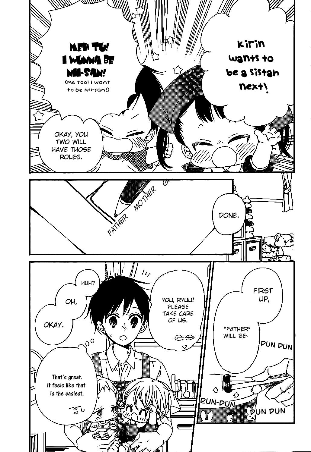 Gakuen Babysitters Chapter 90 11