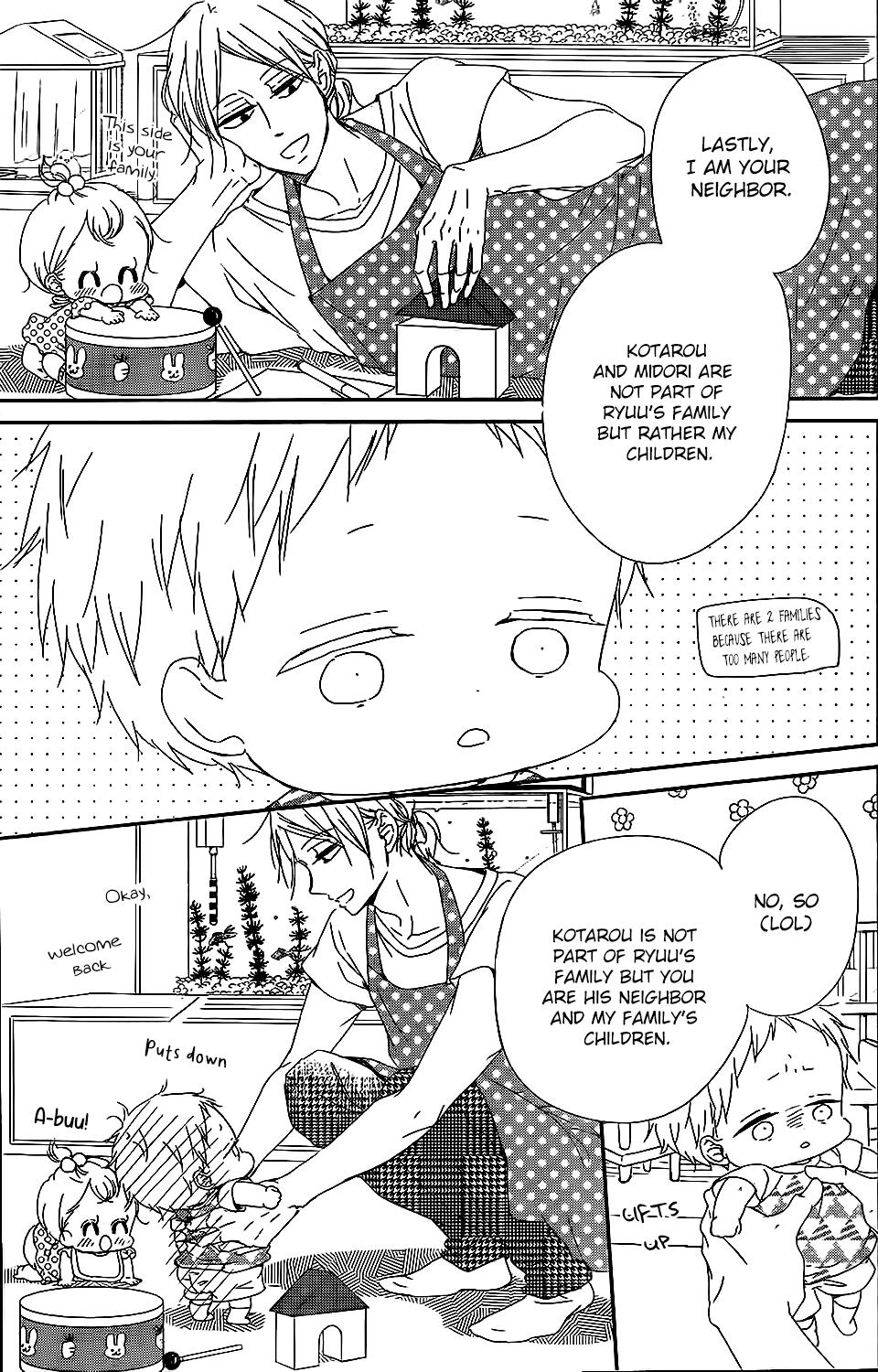 Gakuen Babysitters Chapter 90 13