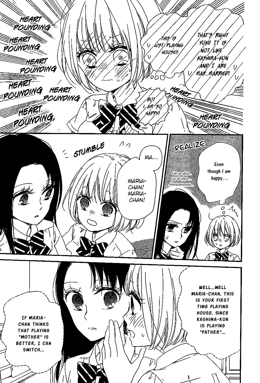 Gakuen Babysitters Chapter 90 15