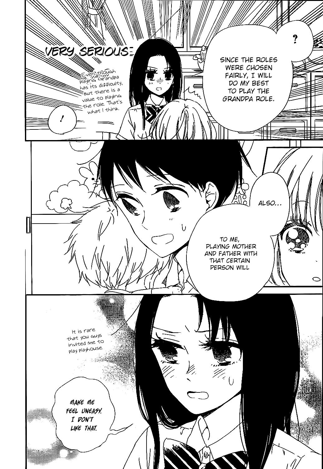Gakuen Babysitters Chapter 90 16