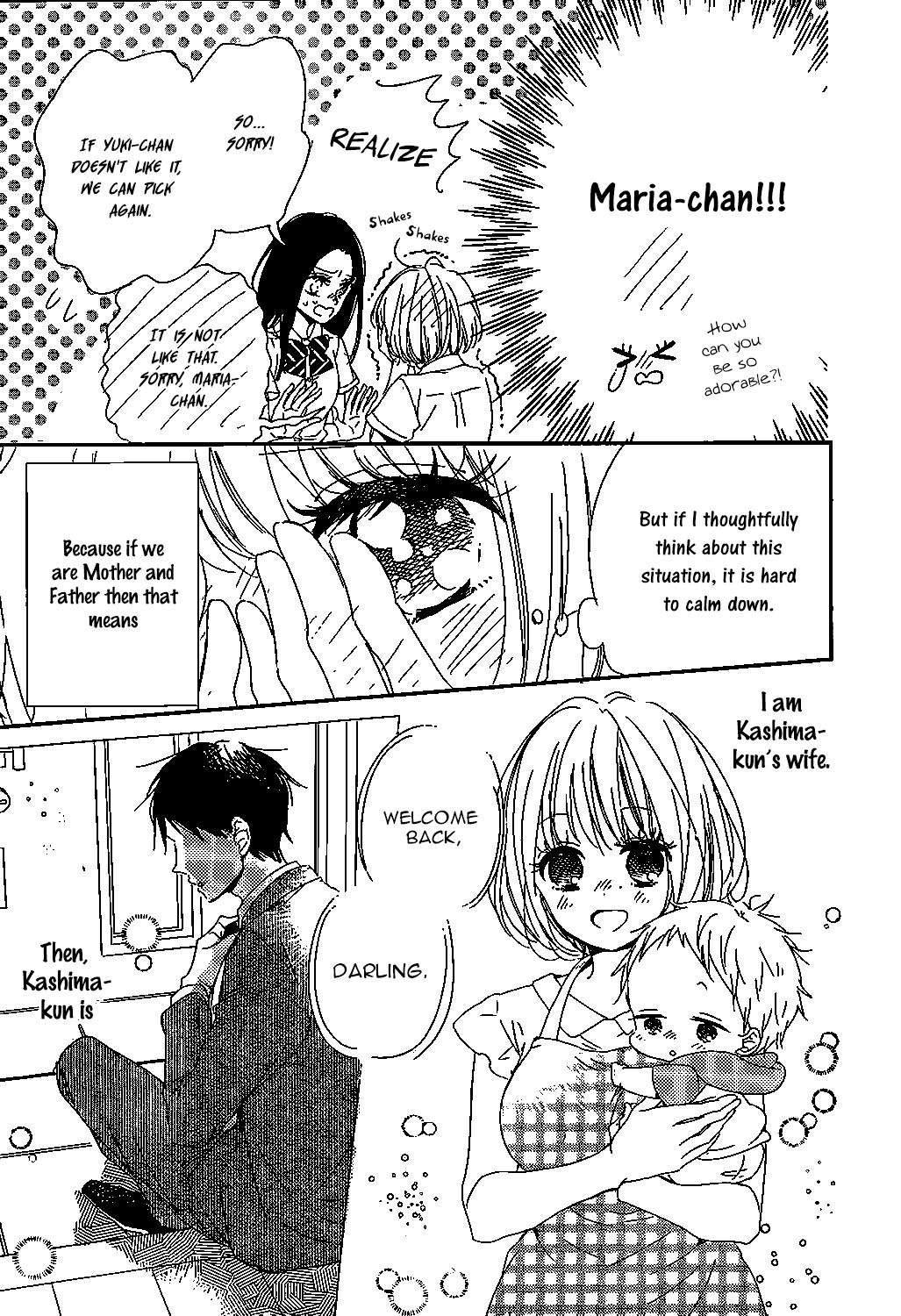 Gakuen Babysitters Chapter 90 17