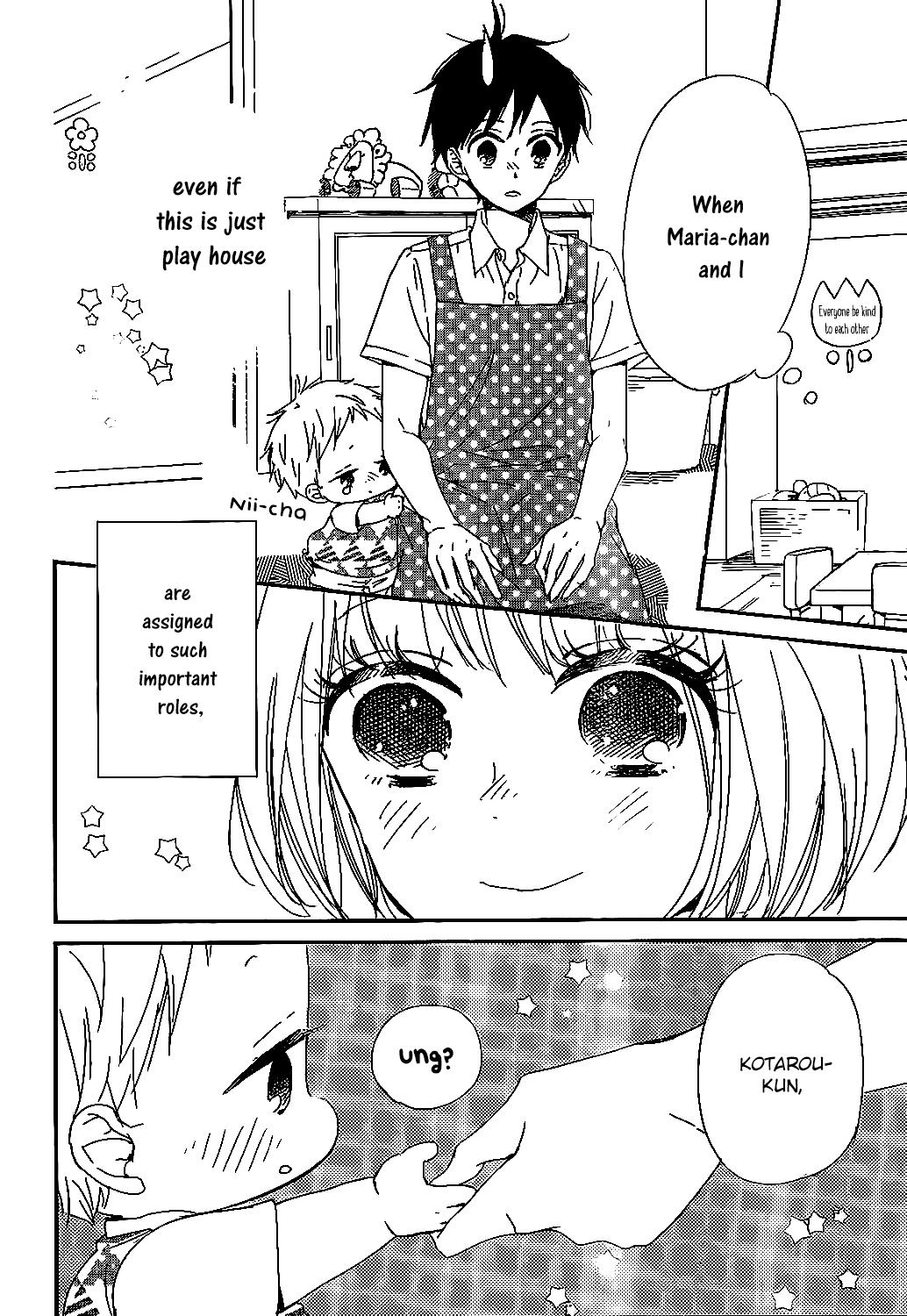 Gakuen Babysitters Chapter 90 24