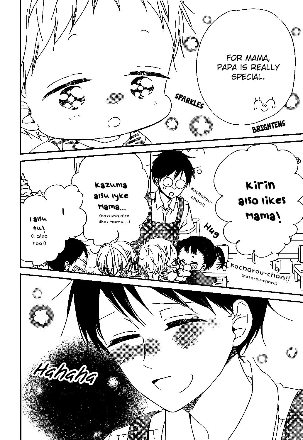 Gakuen Babysitters Chapter 90 26