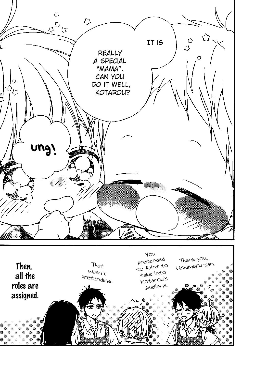 Gakuen Babysitters Chapter 90 27