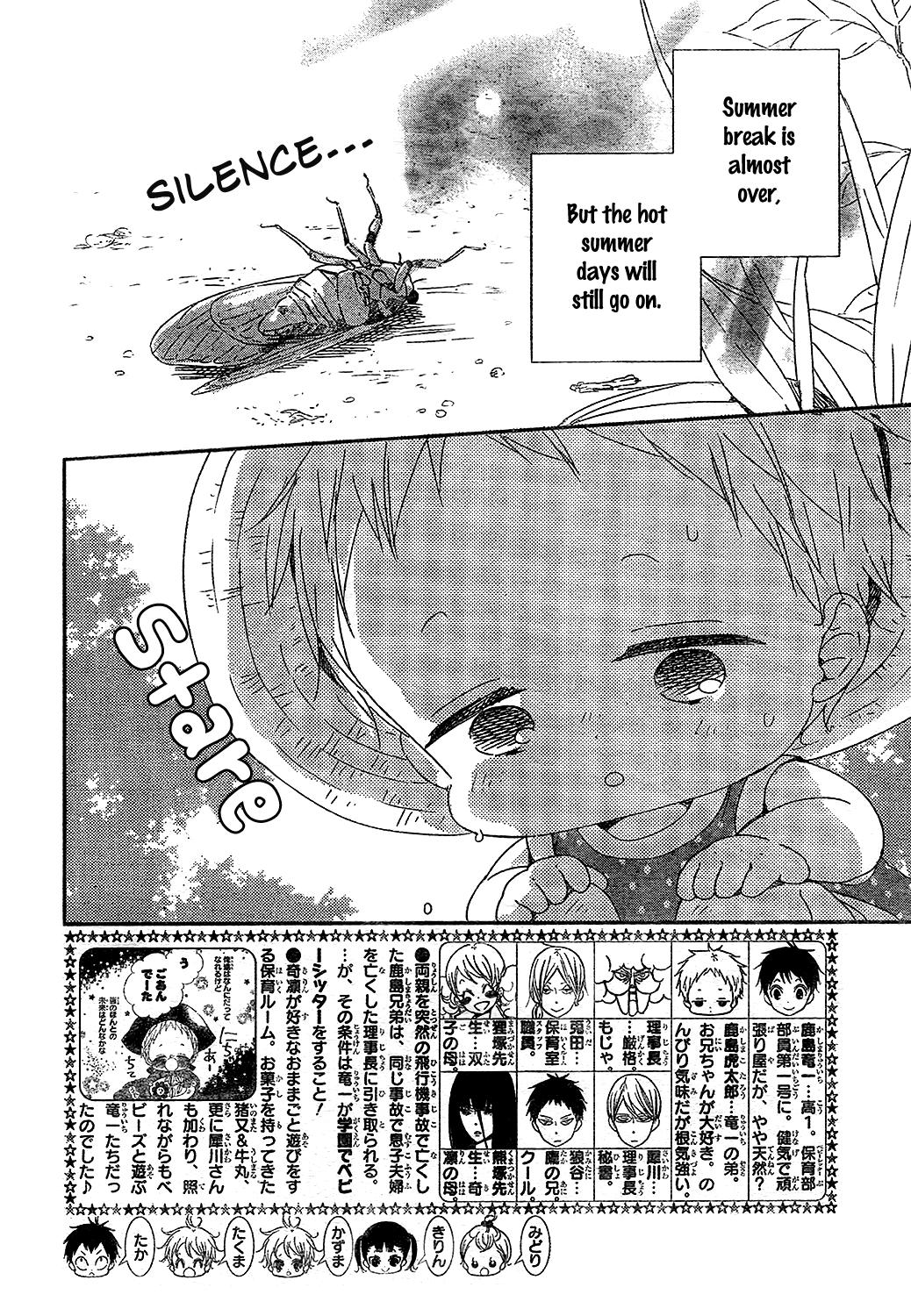 Gakuen Babysitters Chapter 91 3