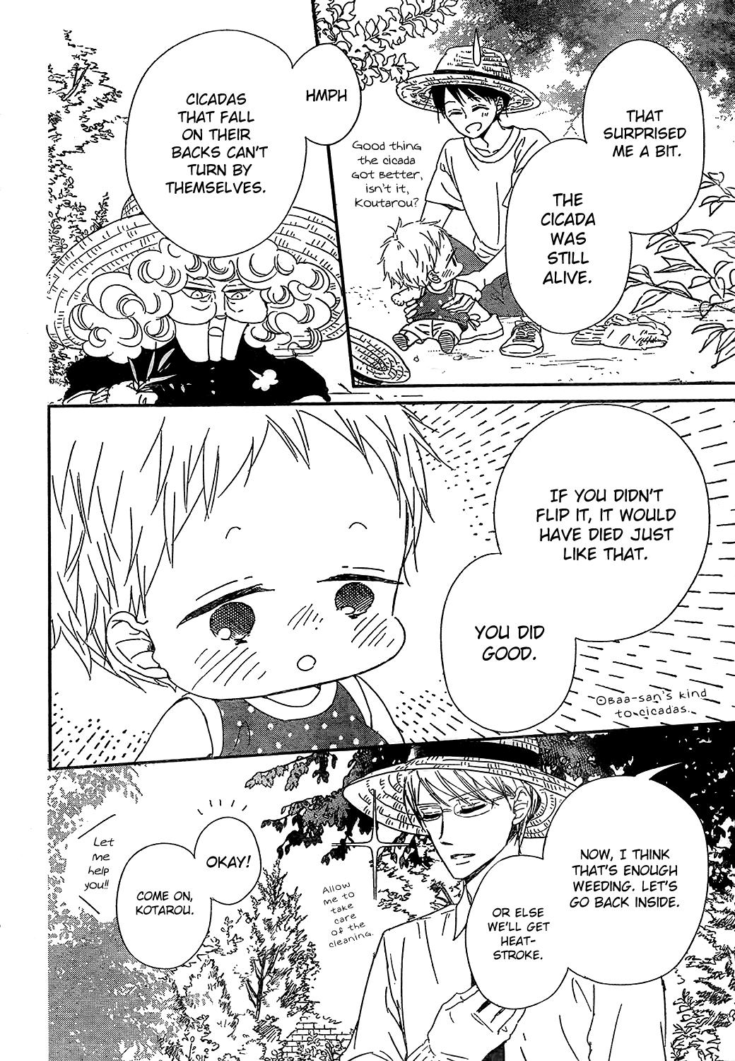 Gakuen Babysitters Chapter 91 5