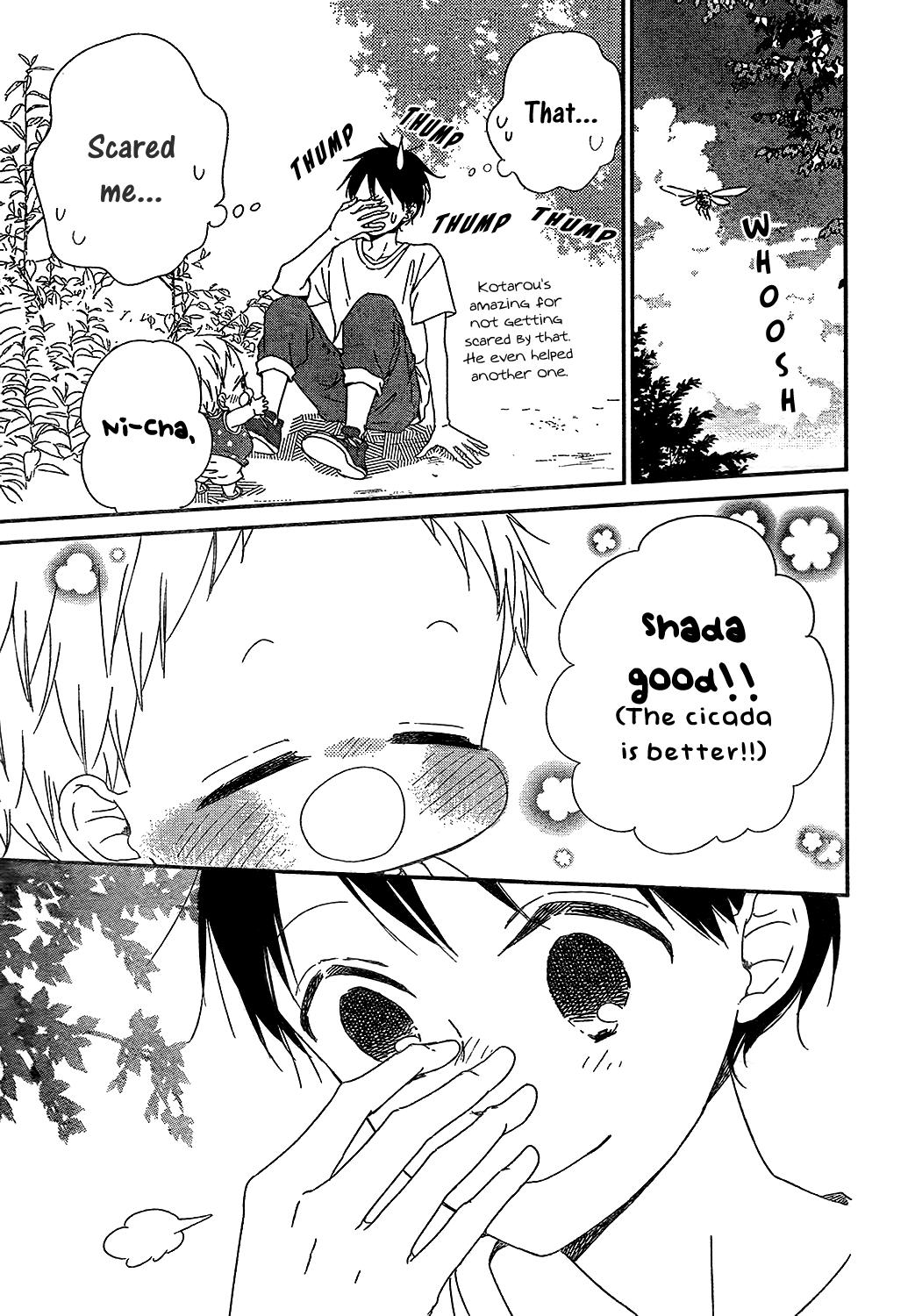 Gakuen Babysitters Chapter 91 8