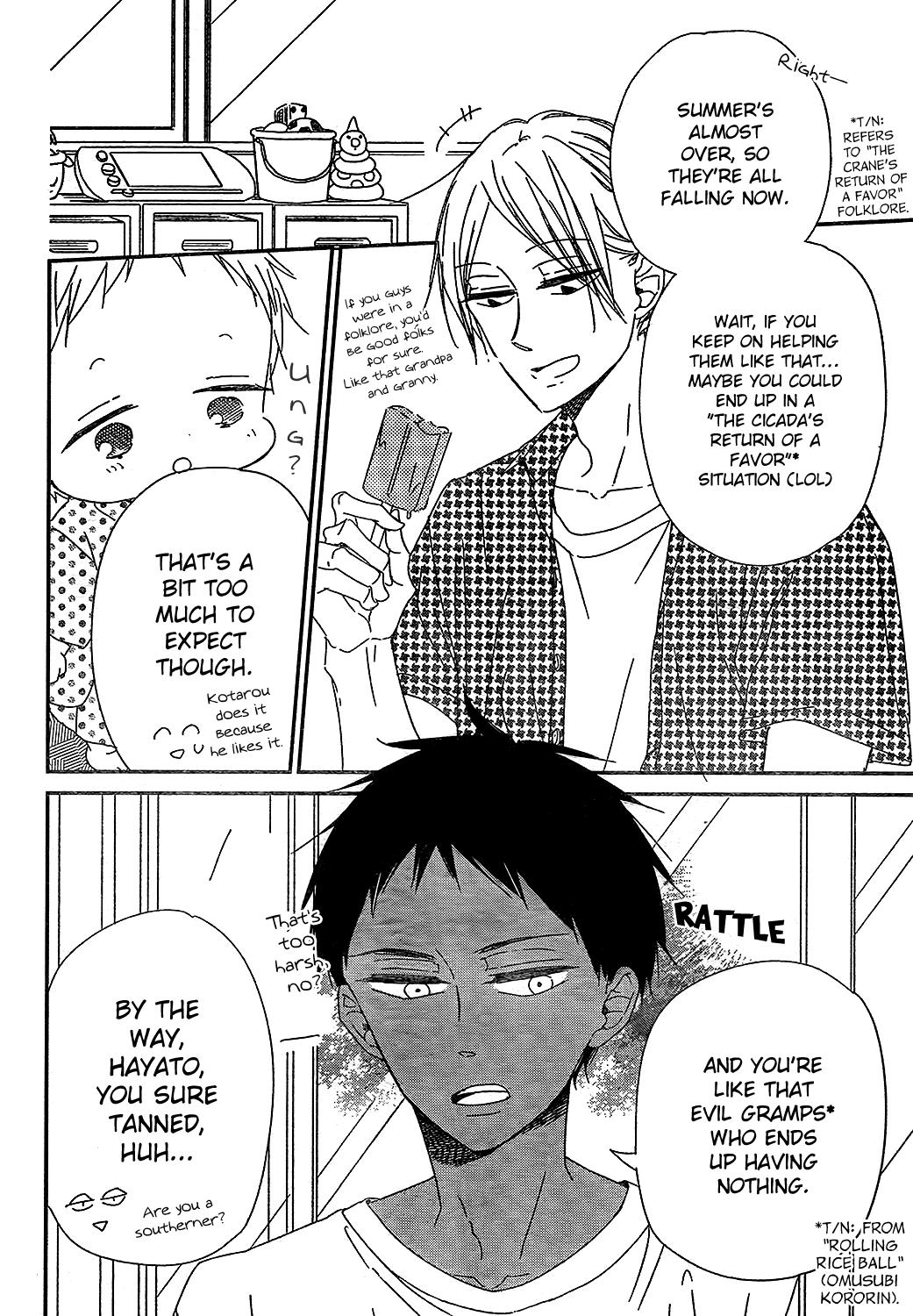 Gakuen Babysitters Chapter 91 11