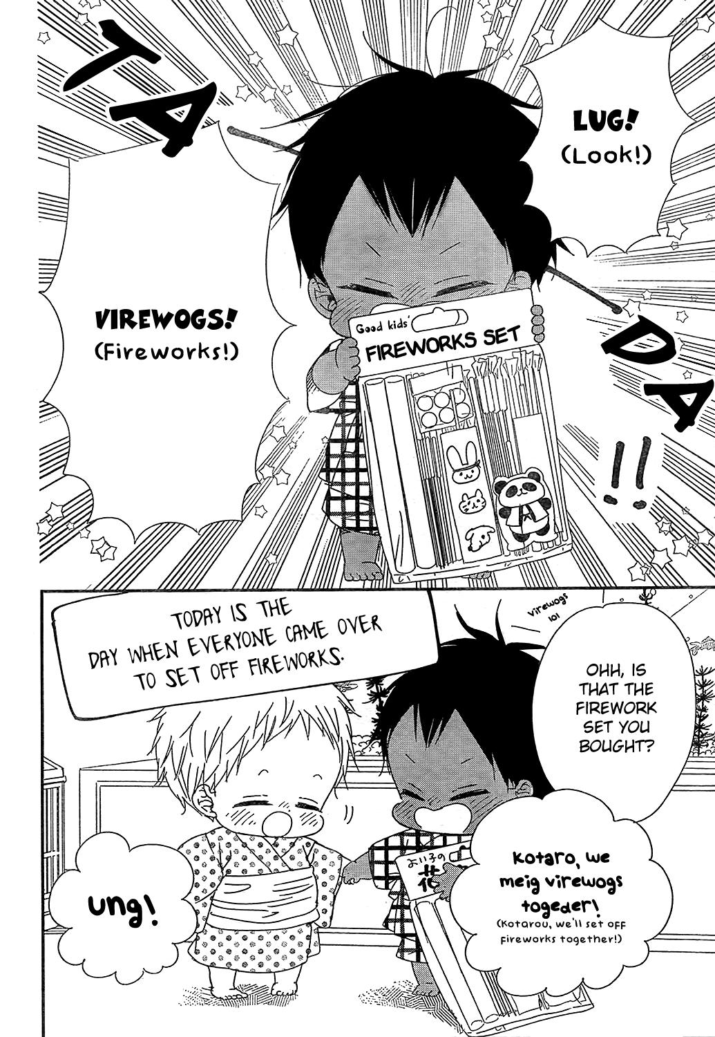 Gakuen Babysitters Chapter 91 13