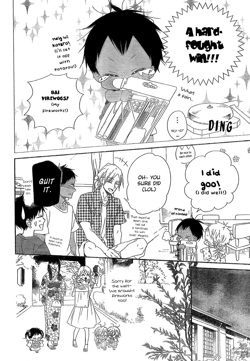 Gakuen Babysitters Chapter 91 15