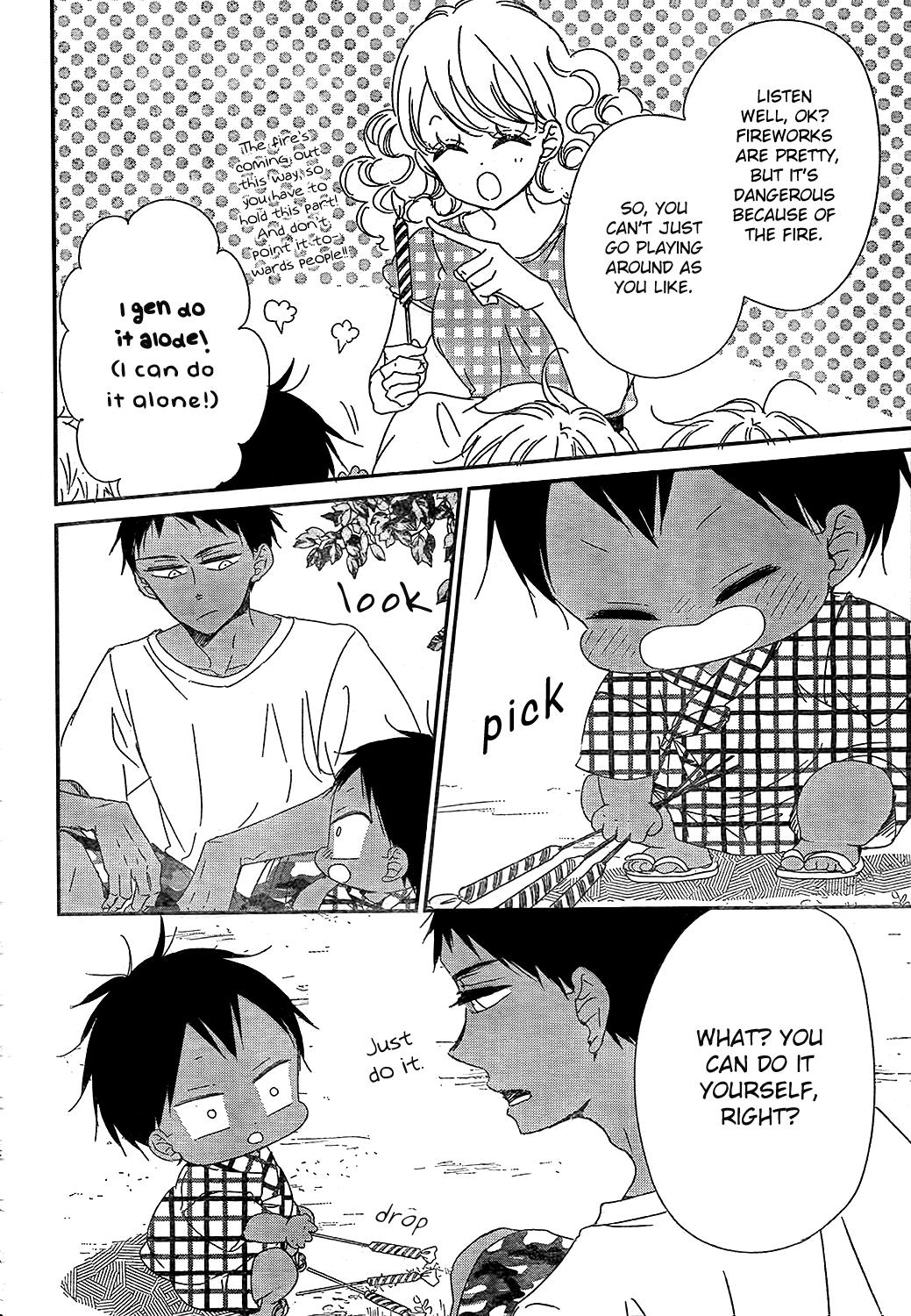 Gakuen Babysitters Chapter 91 17