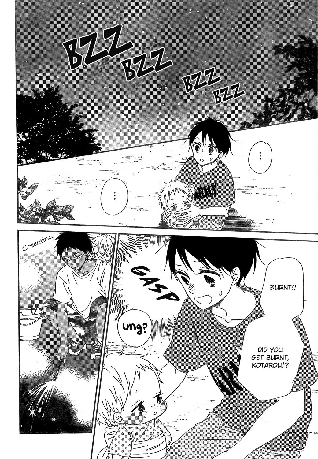 Gakuen Babysitters Chapter 91 24