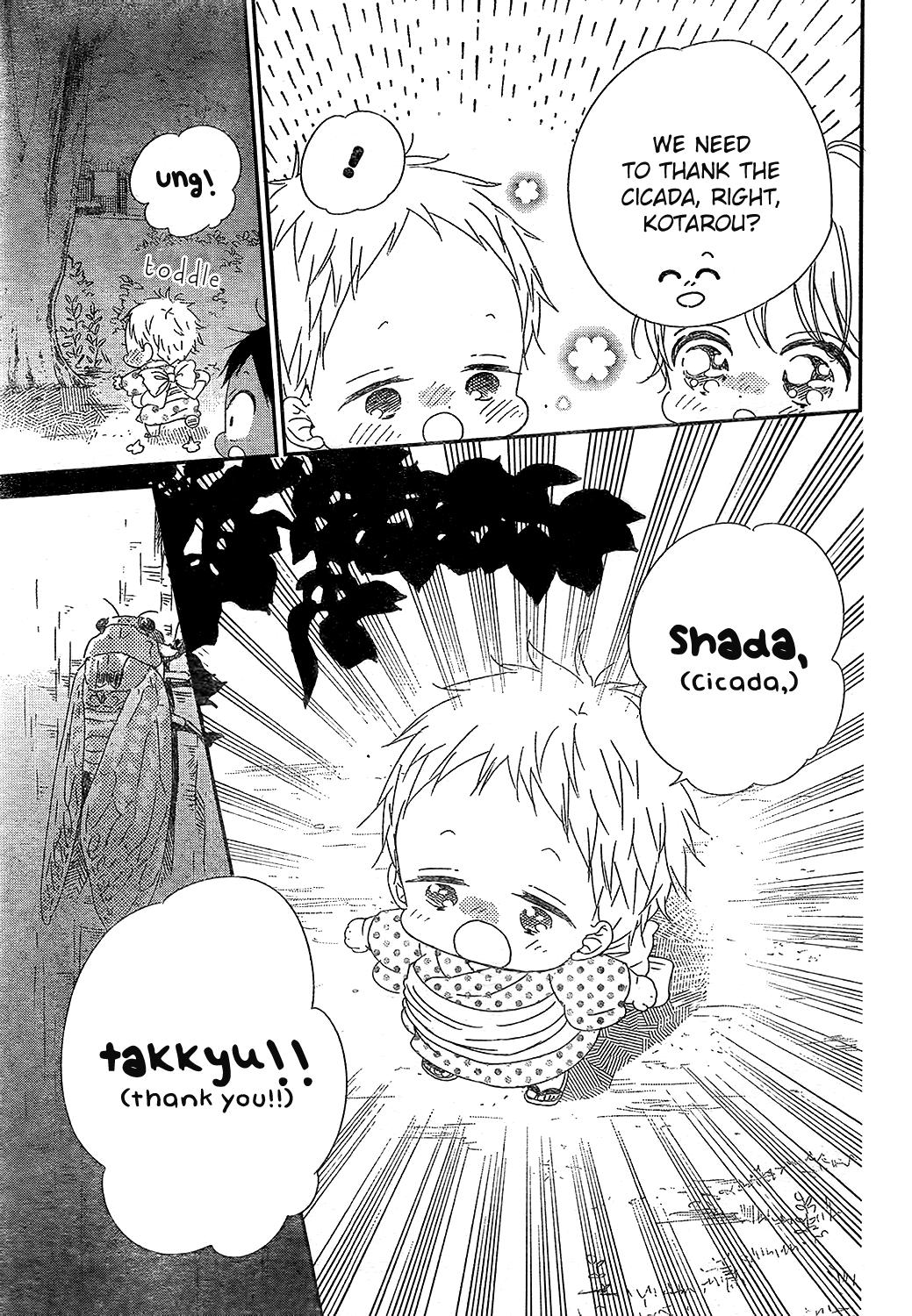 Gakuen Babysitters Chapter 91 27