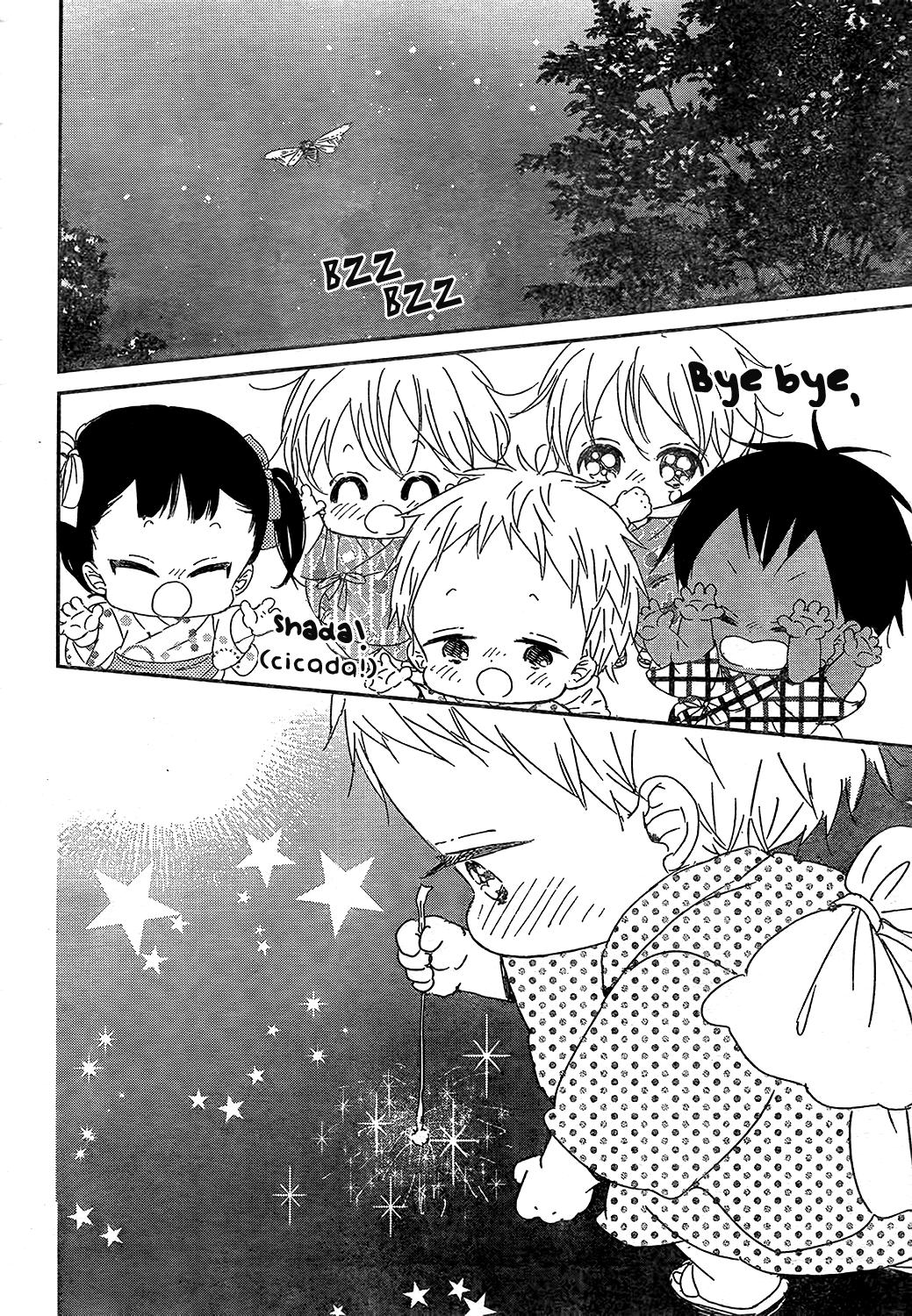 Gakuen Babysitters Chapter 91 28