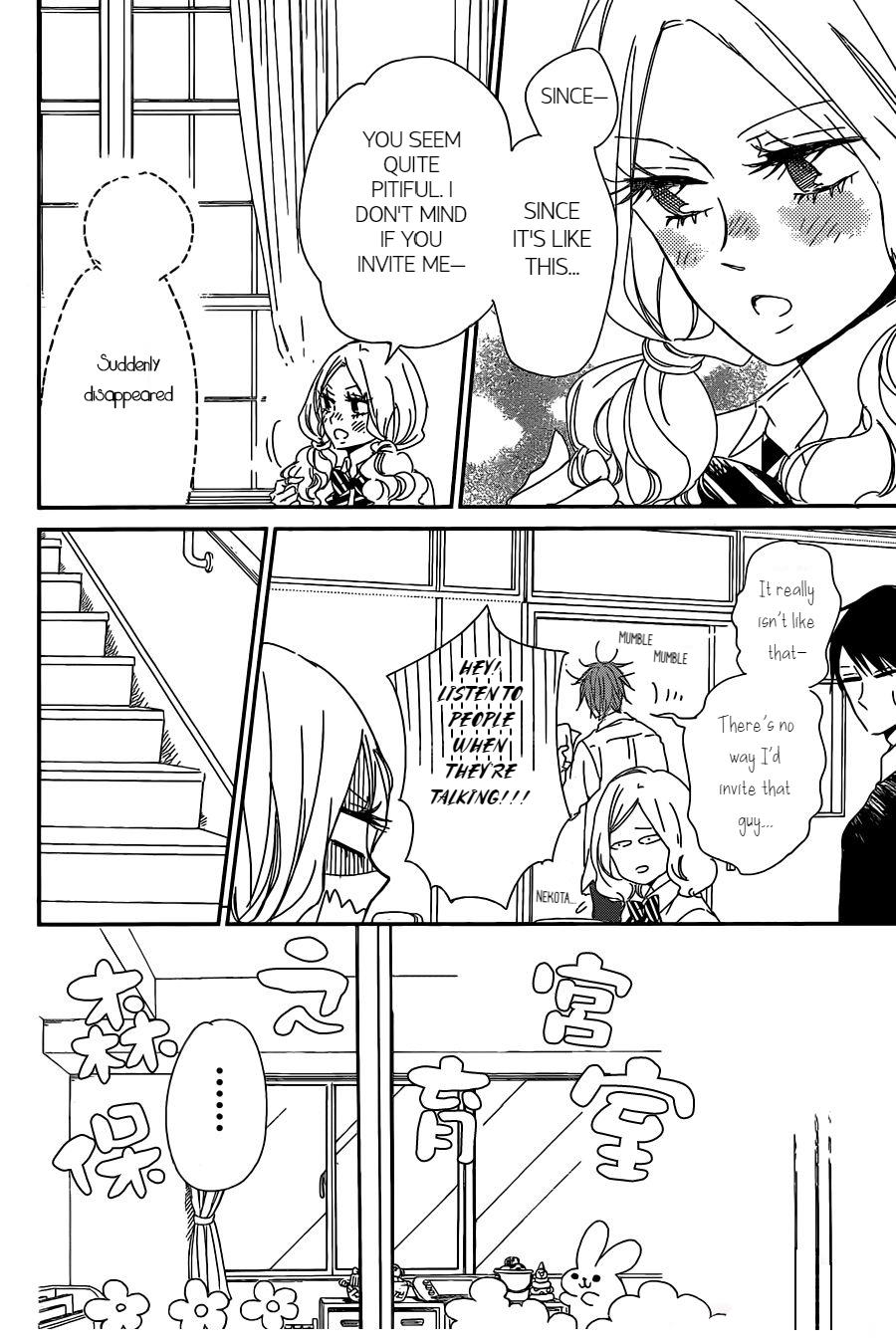 Gakuen Babysitters Chapter 92 5