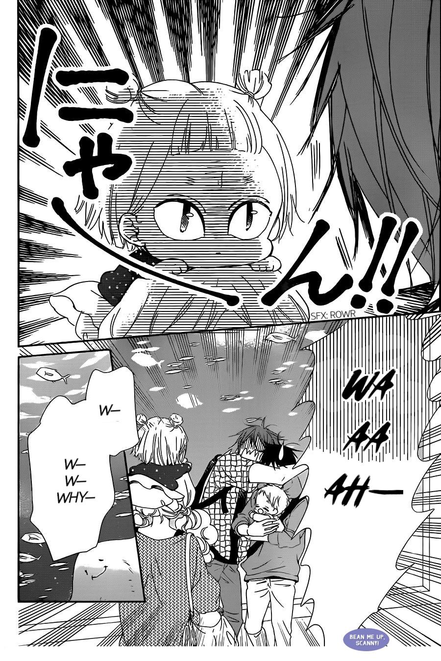 Gakuen Babysitters Chapter 92 25