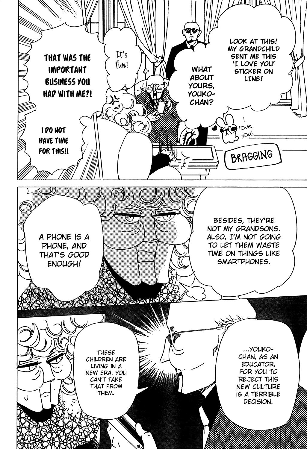 Gakuen Babysitters Chapter 93 5