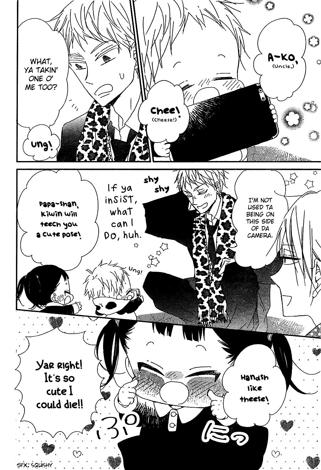 Gakuen Babysitters Chapter 93 21