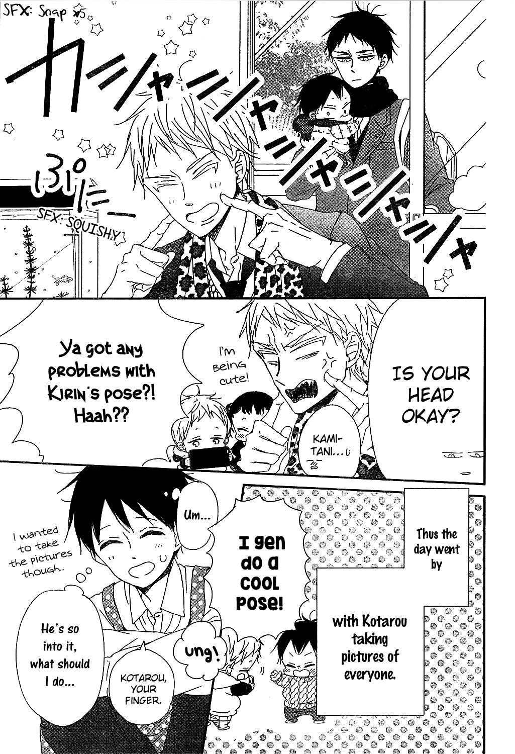 Gakuen Babysitters Chapter 93 22