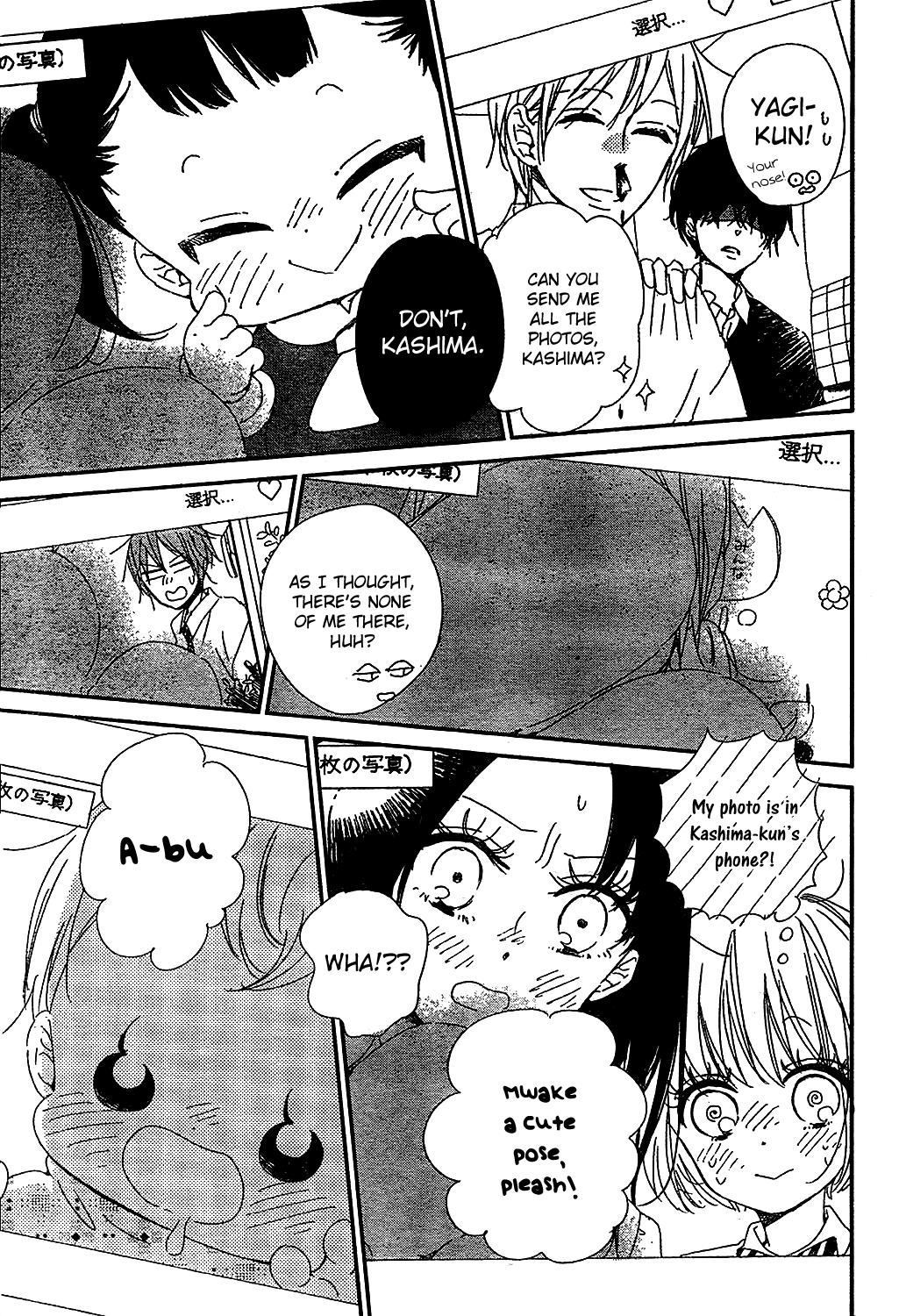 Gakuen Babysitters Chapter 93 24