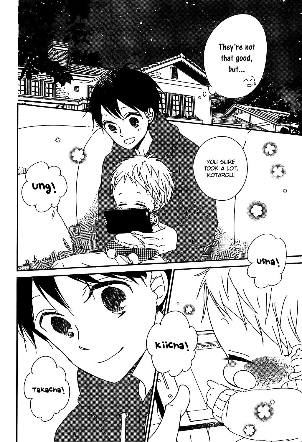 Gakuen Babysitters Chapter 93 25