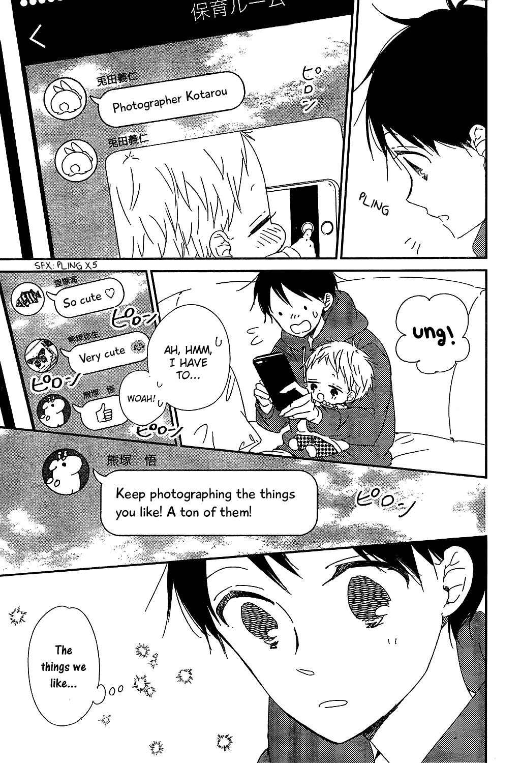 Gakuen Babysitters Chapter 93 26