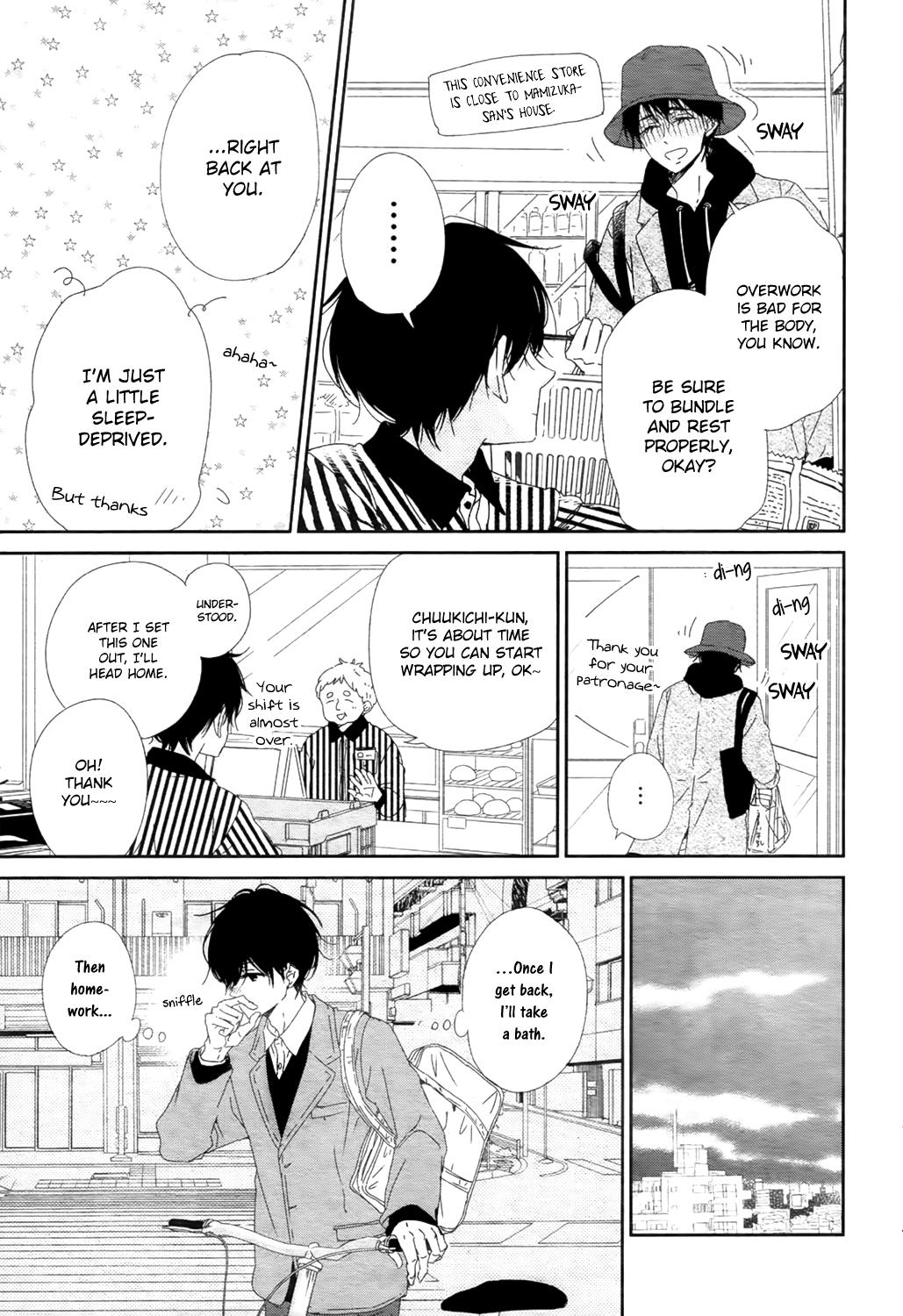 Gakuen Babysitters Chapter 94 4