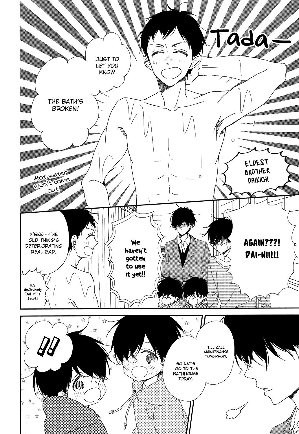 Gakuen Babysitters Chapter 94 9