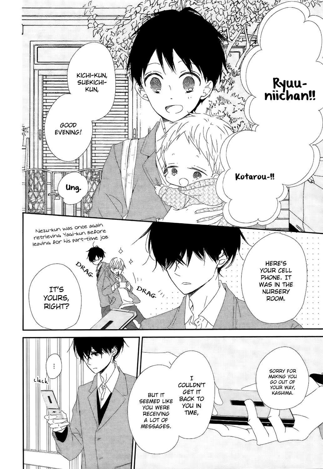 Gakuen Babysitters Chapter 94 11