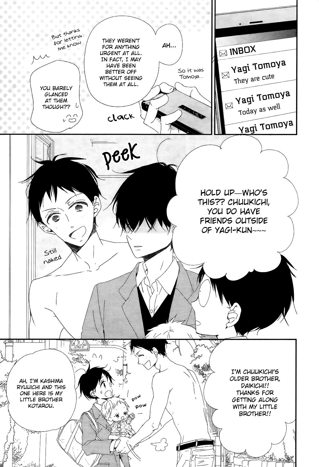 Gakuen Babysitters Chapter 94 12