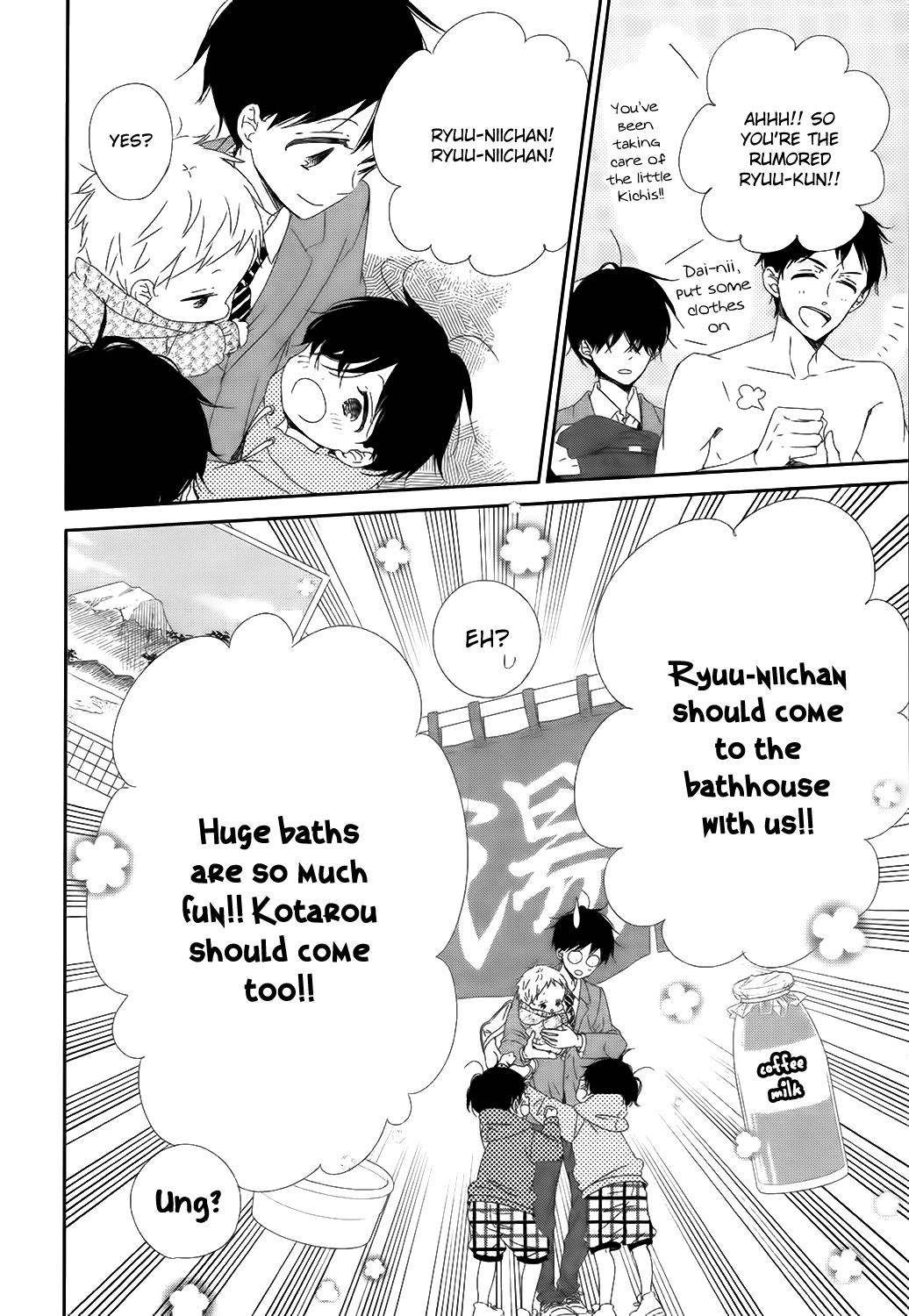 Gakuen Babysitters Chapter 94 13