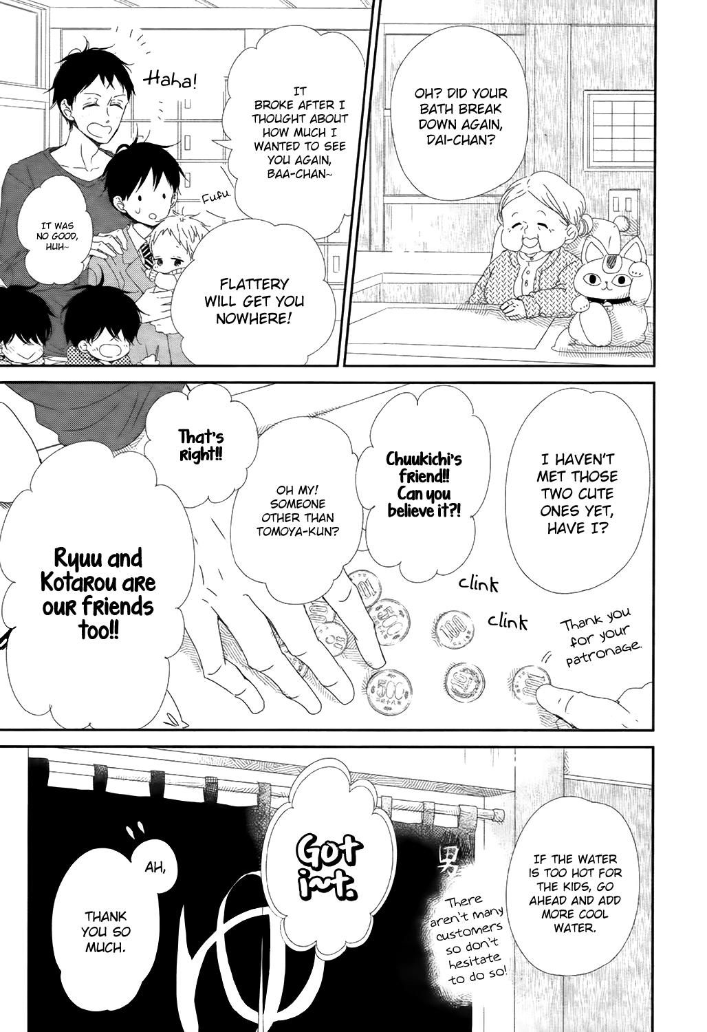 Gakuen Babysitters Chapter 94 16