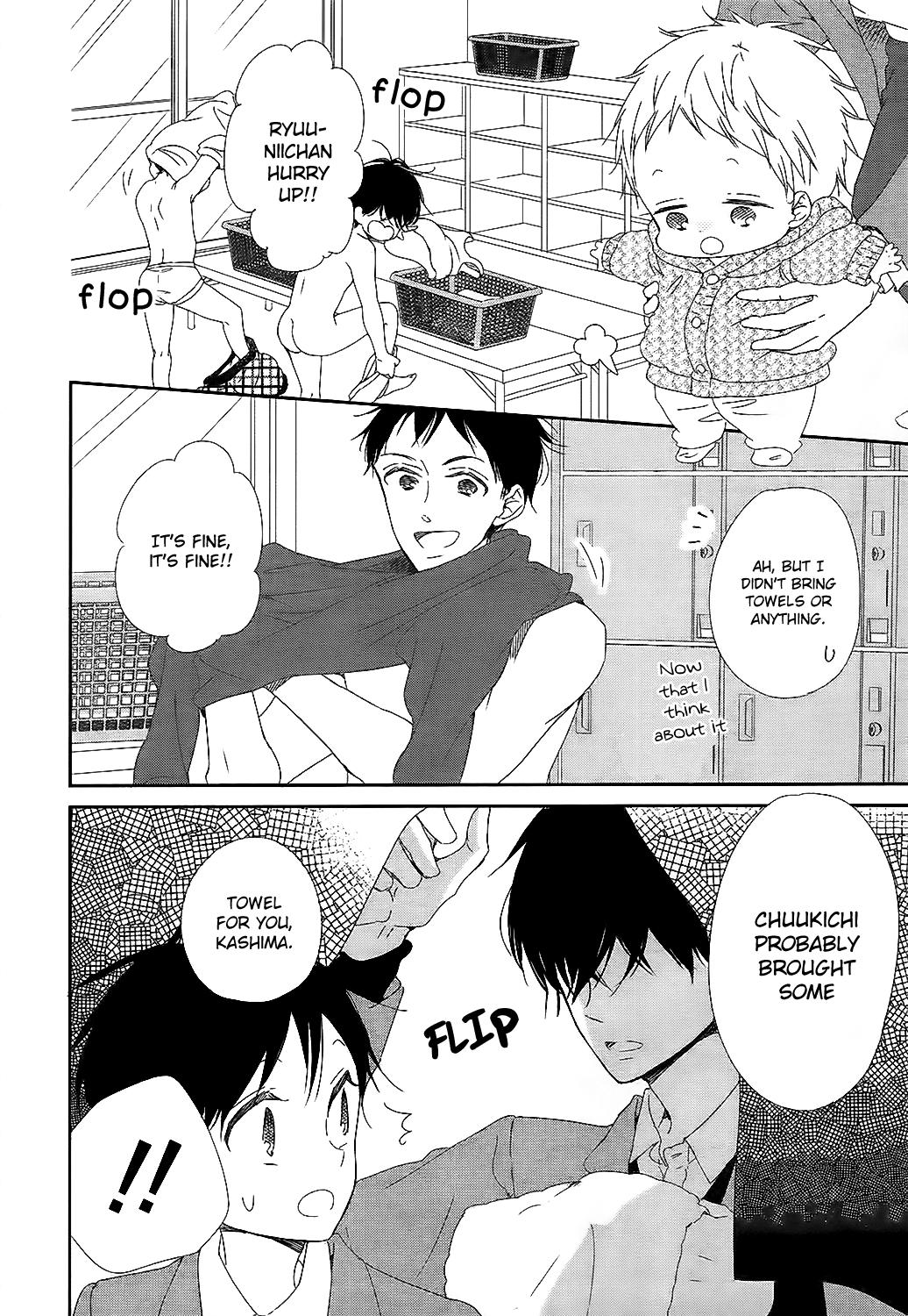 Gakuen Babysitters Chapter 94 17