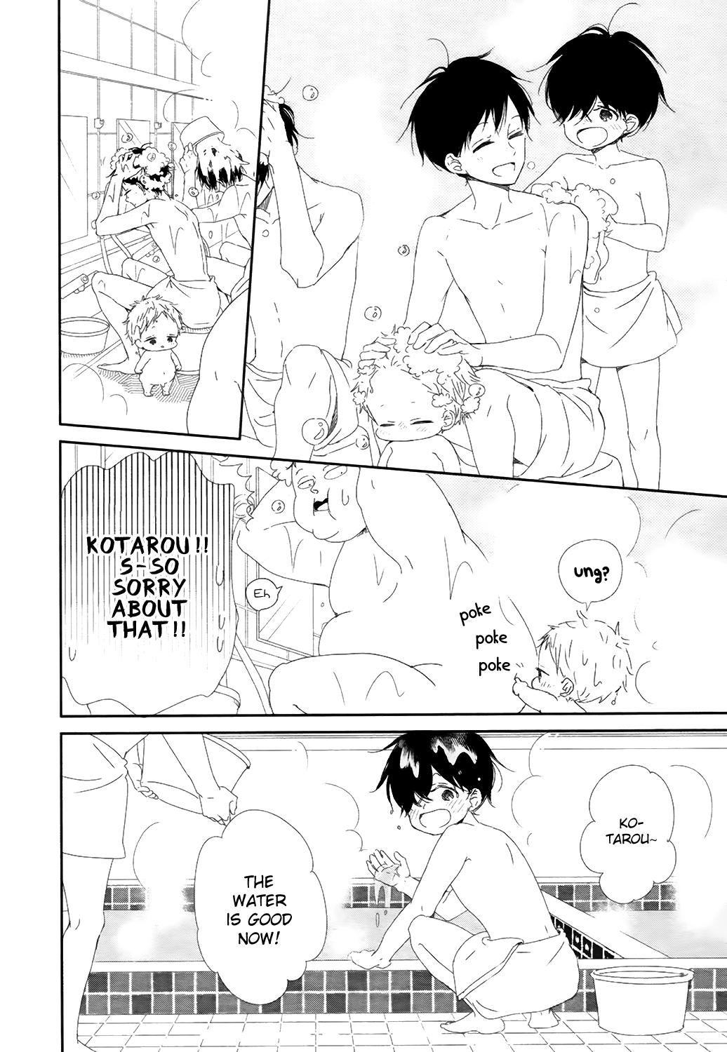 Gakuen Babysitters Chapter 94 19