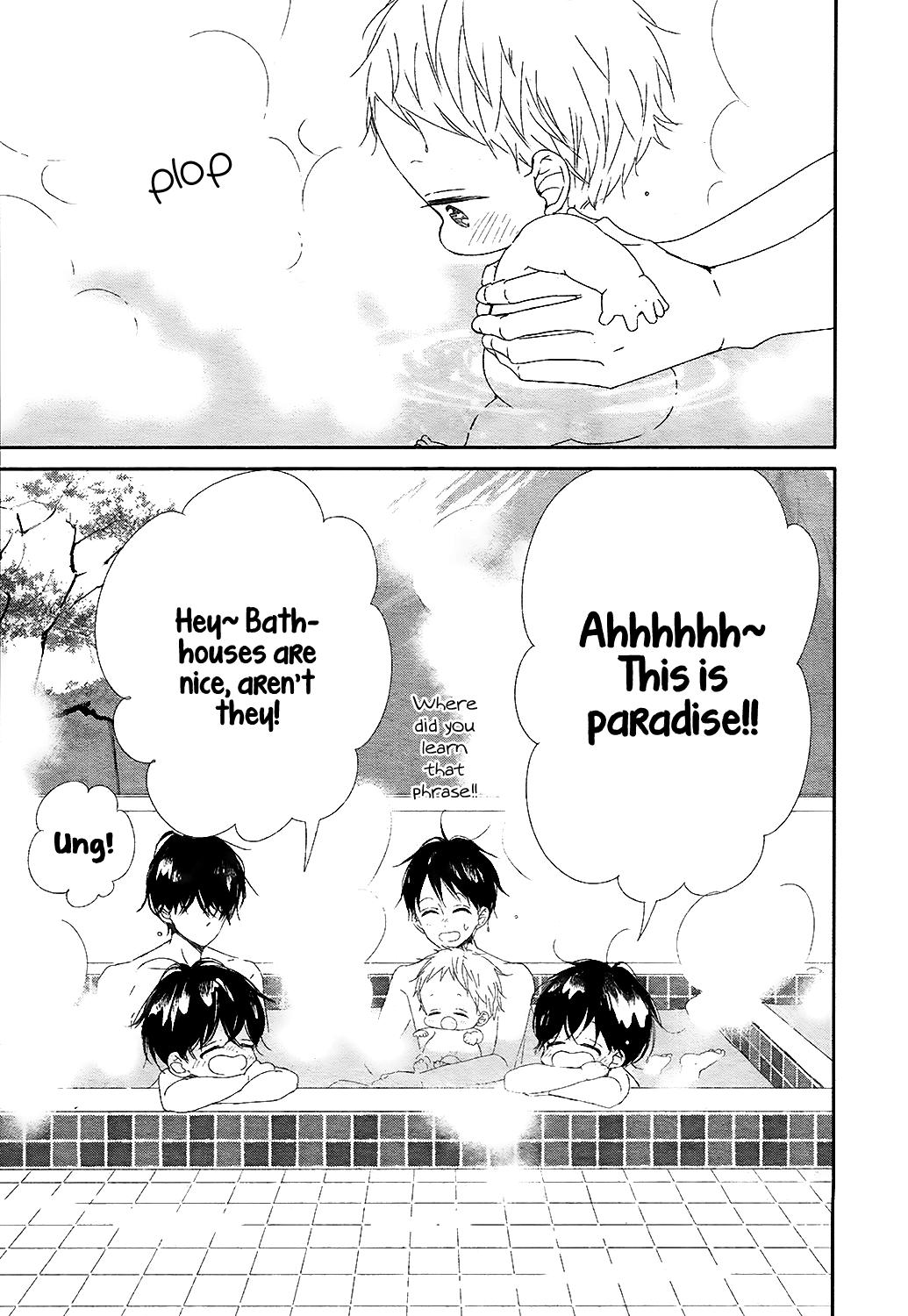 Gakuen Babysitters Chapter 94 20