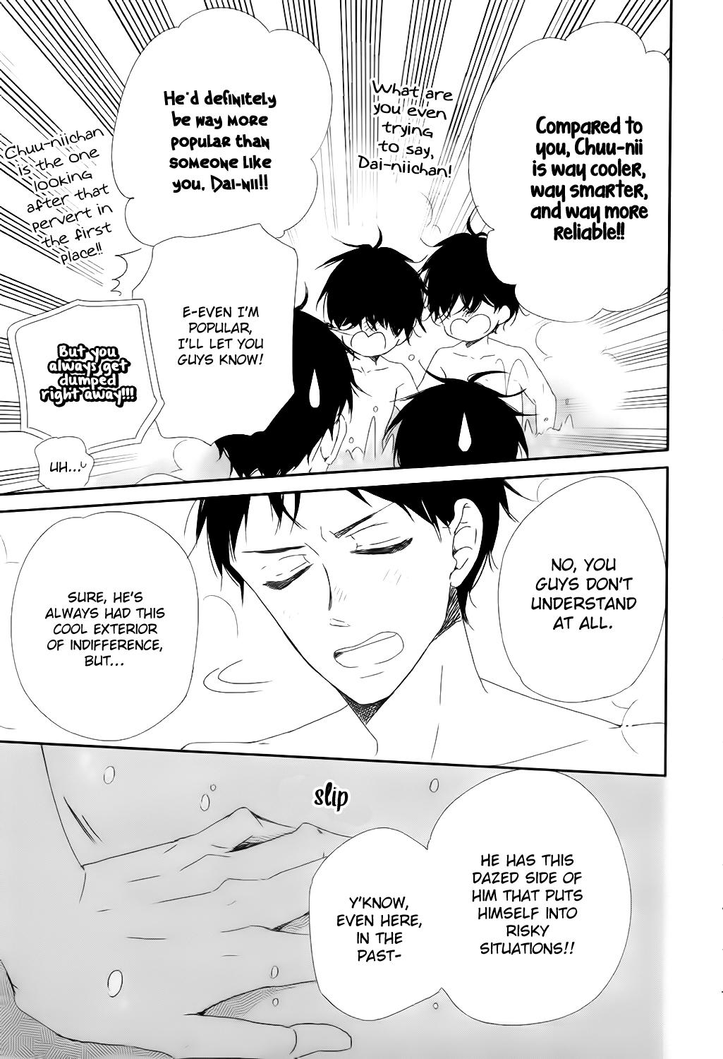Gakuen Babysitters Chapter 94 22