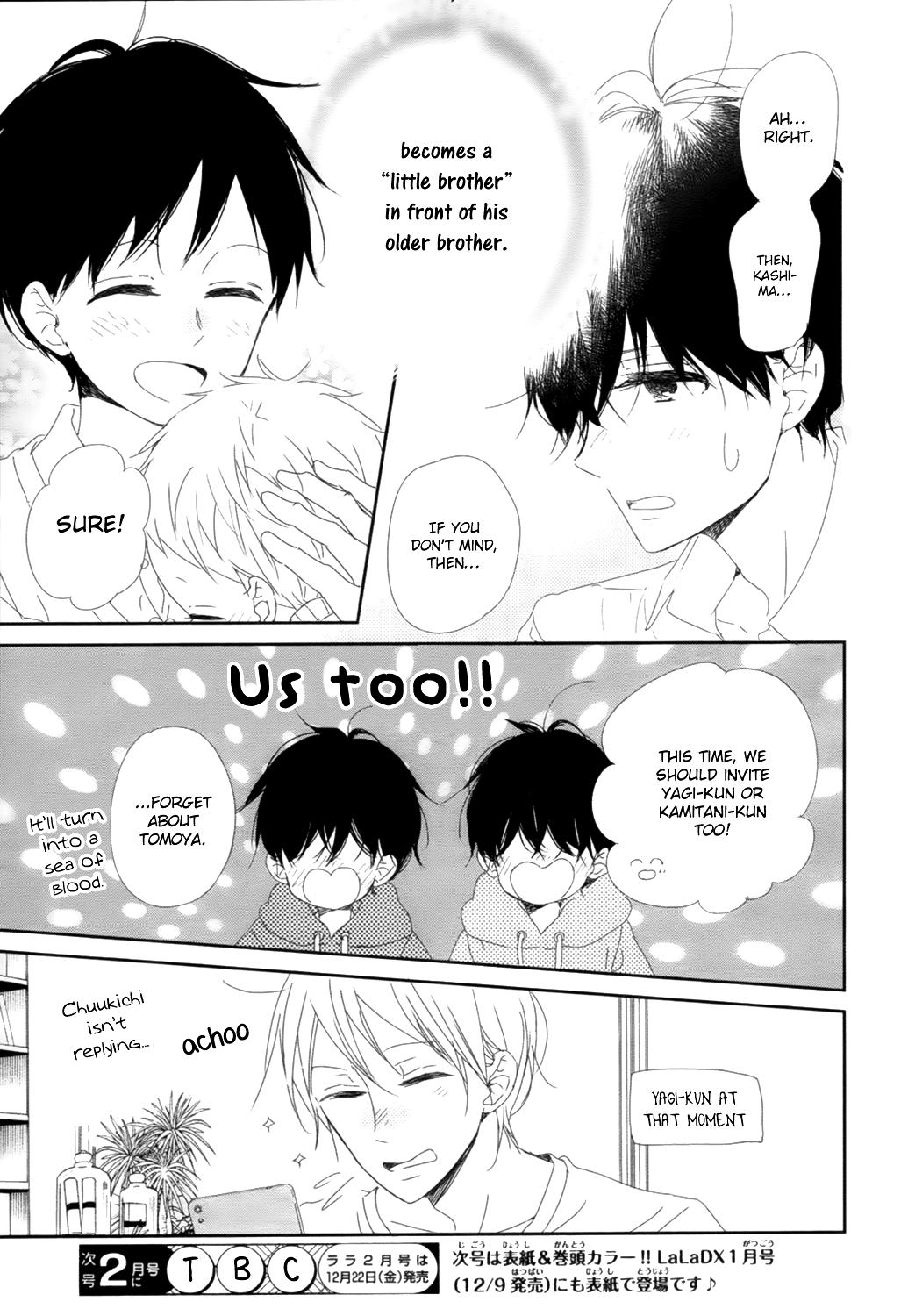 Gakuen Babysitters Chapter 94 30