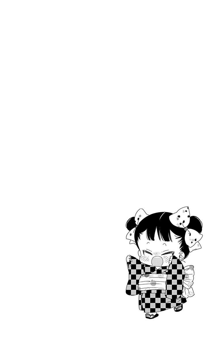Gakuen Babysitters Chapter 95 2