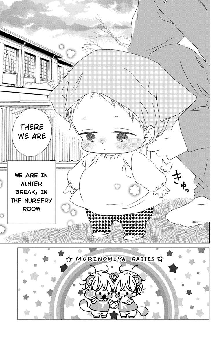 Gakuen Babysitters Chapter 95 3