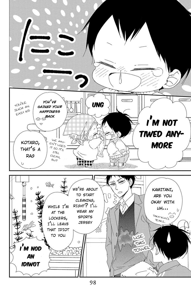 Gakuen Babysitters Chapter 95 8