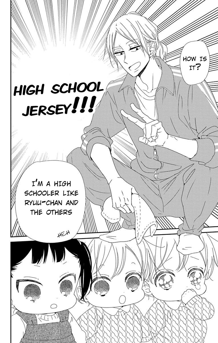 Gakuen Babysitters Chapter 95 10