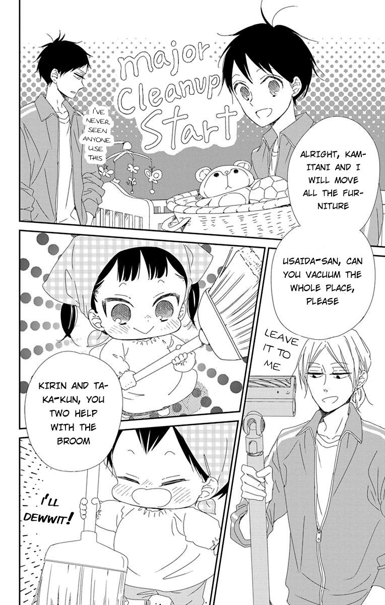 Gakuen Babysitters Chapter 95 12