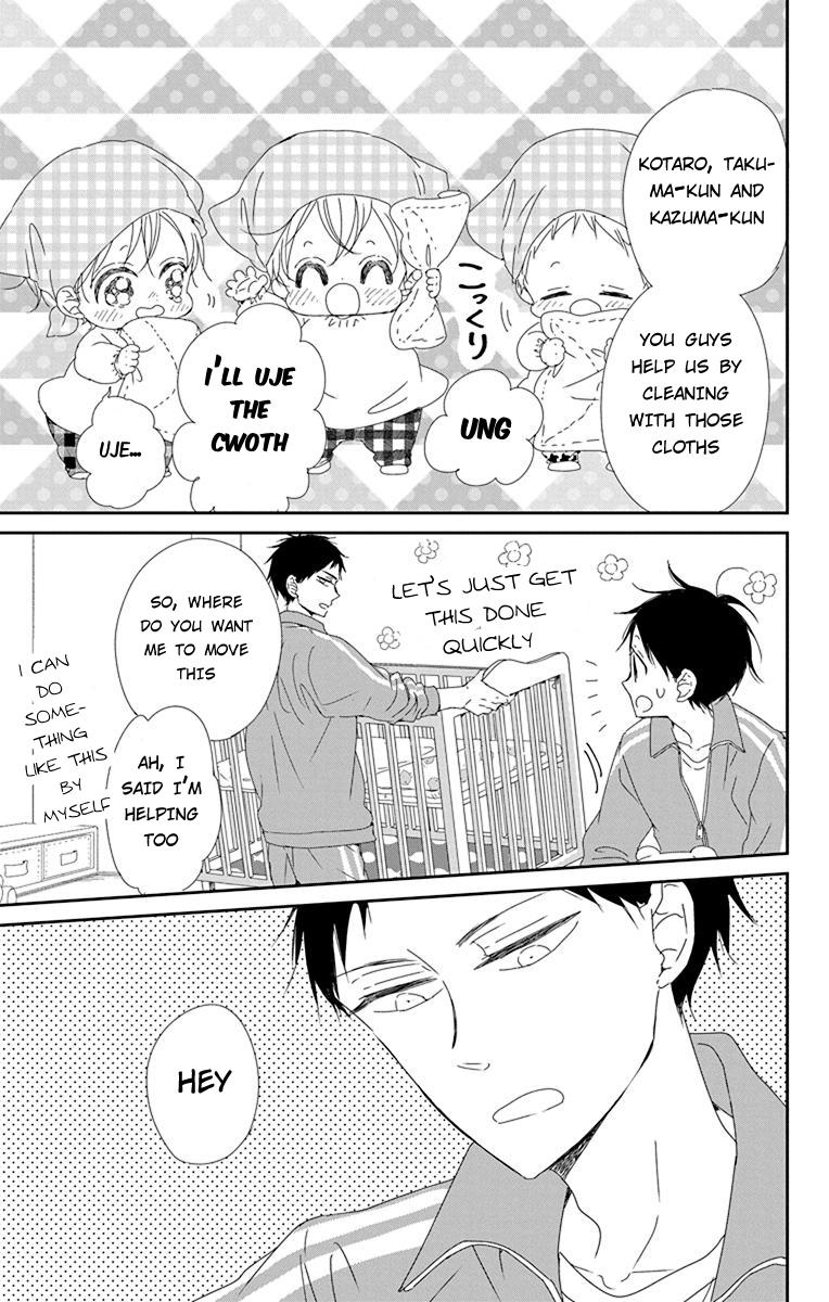 Gakuen Babysitters Chapter 95 13