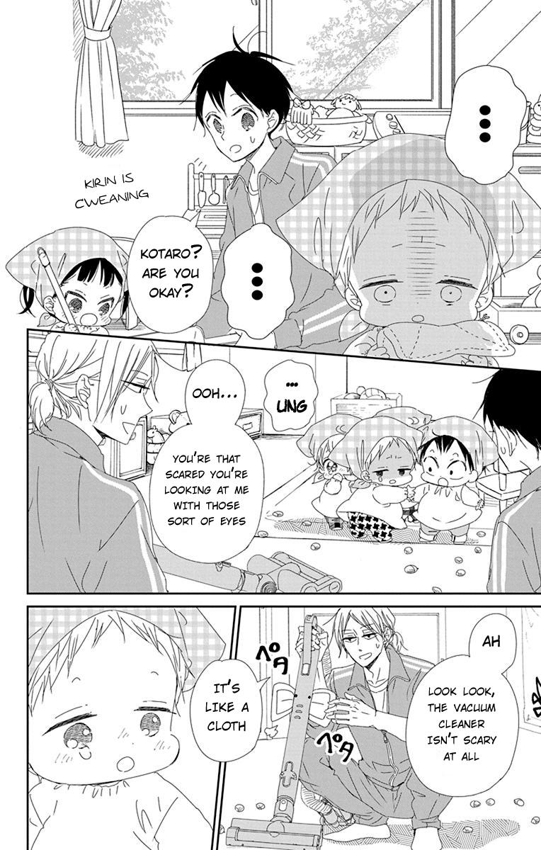 Gakuen Babysitters Chapter 95 16